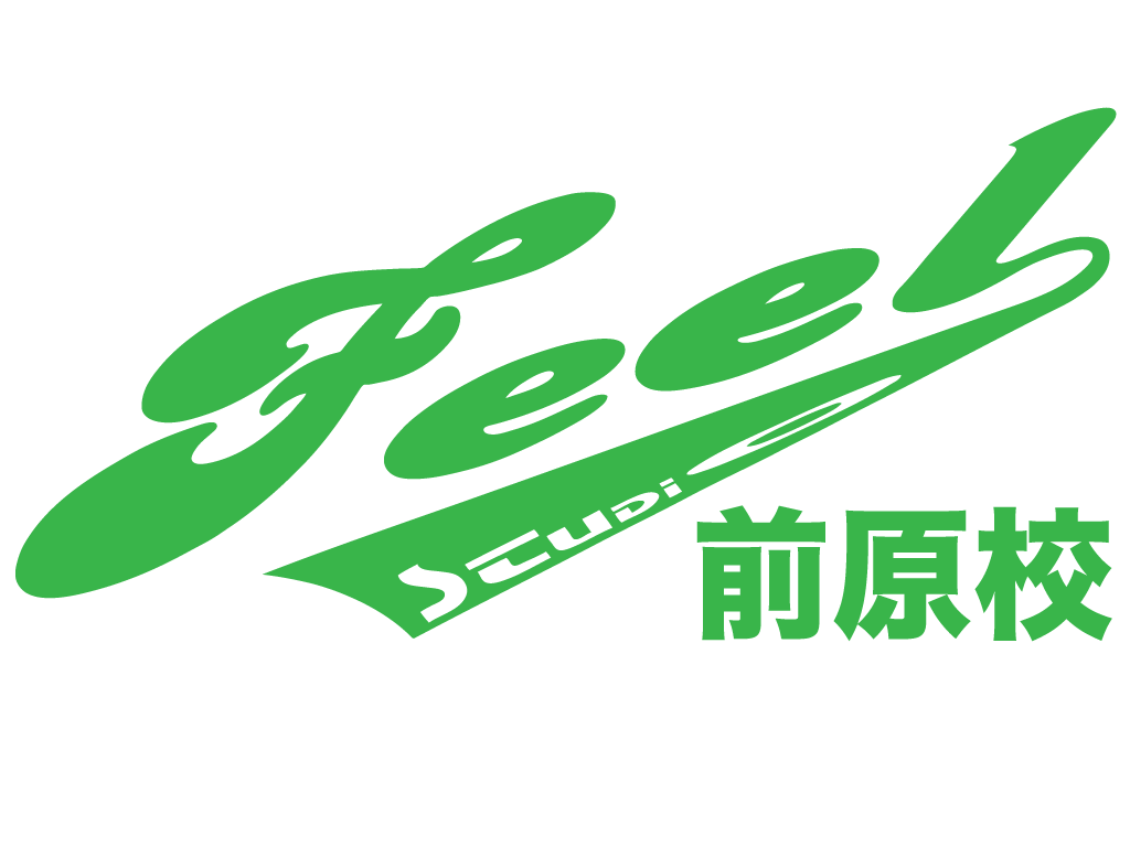 maebaru
