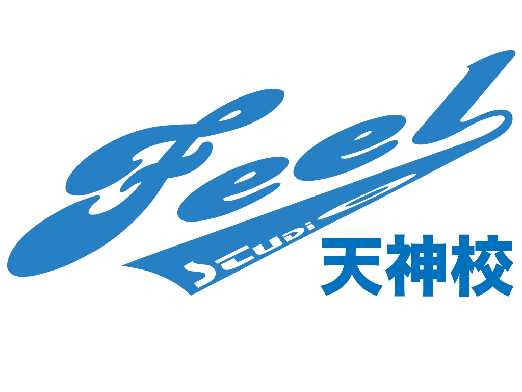 tenjin