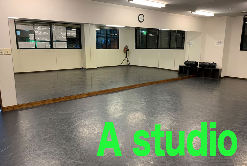 studio