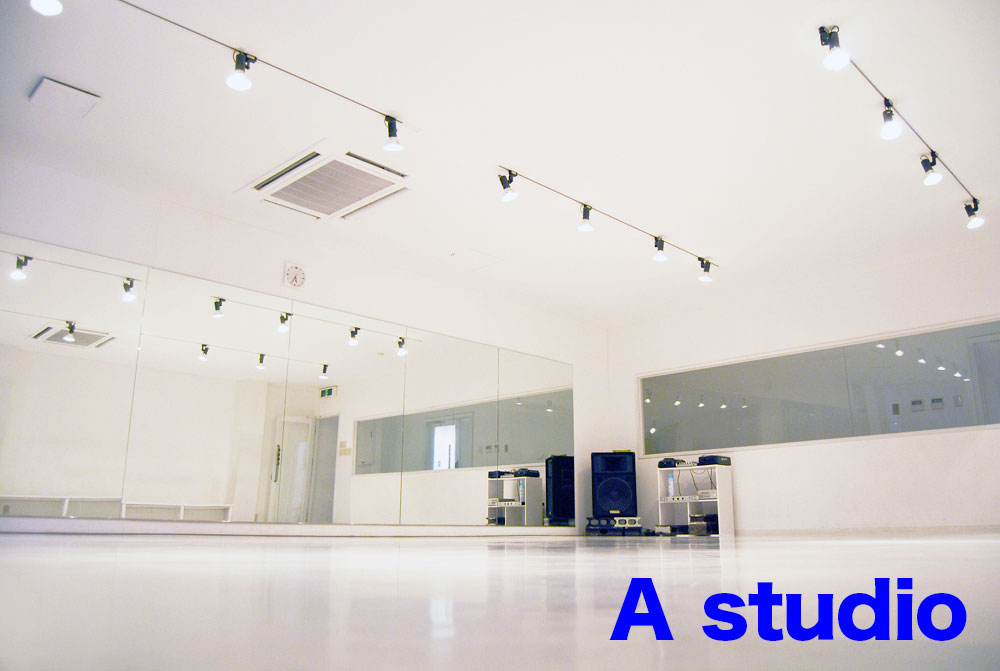 studio