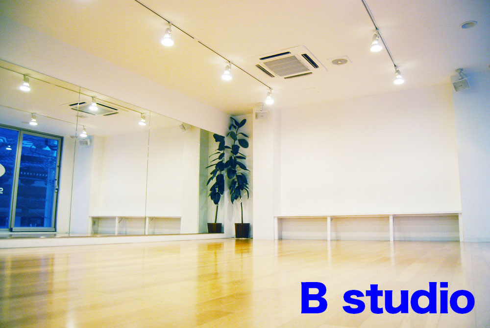 studio